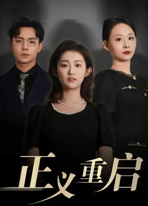 追更榜第二封面